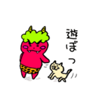 鬼chan（個別スタンプ：29）