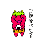 鬼chan（個別スタンプ：30）