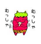 鬼chan（個別スタンプ：31）
