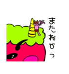 鬼chan（個別スタンプ：33）