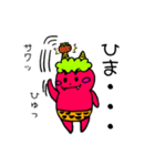 鬼chan（個別スタンプ：34）