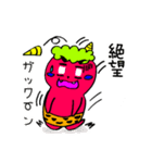 鬼chan（個別スタンプ：38）