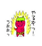 鬼chan（個別スタンプ：39）