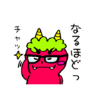 鬼chan（個別スタンプ：40）