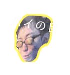 森の神守護神たち2（個別スタンプ：7）