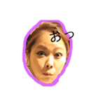 森の神守護神たち2（個別スタンプ：8）