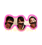 森の神守護神たち2（個別スタンプ：11）