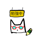 ふわふわ(オコジョ？)のスタンプ（個別スタンプ：4）