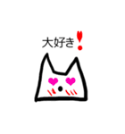 ふわふわ(オコジョ？)のスタンプ（個別スタンプ：8）