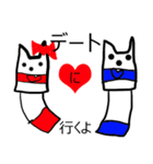 ふわふわ(オコジョ？)のスタンプ（個別スタンプ：12）
