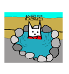 ふわふわ(オコジョ？)のスタンプ（個別スタンプ：15）