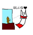 ふわふわ(オコジョ？)のスタンプ（個別スタンプ：16）
