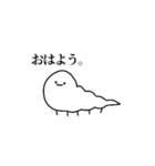シュールないもむし（個別スタンプ：1）