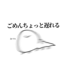 シュールないもむし（個別スタンプ：6）