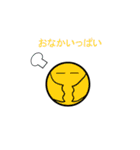 ゆかいなキャンディーちゃん（個別スタンプ：19）