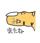 神さまの日常3（個別スタンプ：1）