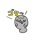 マナティ・マナちゃん【日常編】（個別スタンプ：1）