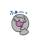 マナティ・マナちゃん【日常編】（個別スタンプ：18）