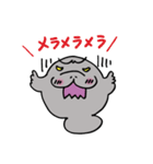 マナティ・マナちゃん【日常編】（個別スタンプ：23）