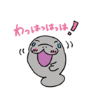 マナティ・マナちゃん【日常編】（個別スタンプ：27）