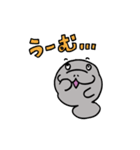 マナティ・マナちゃん【日常編】（個別スタンプ：29）