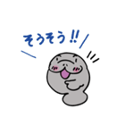 マナティ・マナちゃん【日常編】（個別スタンプ：30）