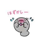マナティ・マナちゃん【日常編】（個別スタンプ：33）