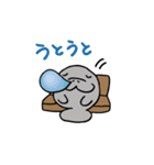 マナティ・マナちゃん【日常編】（個別スタンプ：38）
