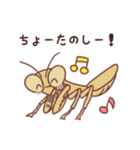 カマキリのなかま（個別スタンプ：8）