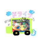 るなすず スタンプ1（個別スタンプ：10）