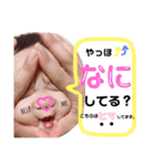 るなすず スタンプ1（個別スタンプ：24）