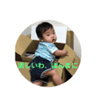 そーくんスピンオフ（個別スタンプ：7）