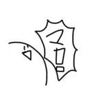 菌類です！（個別スタンプ：11）