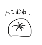 菌類です！（個別スタンプ：13）