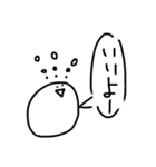 菌類です！（個別スタンプ：18）