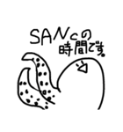 菌類です！（個別スタンプ：21）