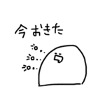 菌類です！（個別スタンプ：31）