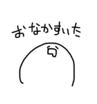 菌類です！（個別スタンプ：35）