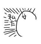 菌類です！（個別スタンプ：36）