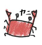 らくがき（夏）（個別スタンプ：1）