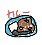 らくがき（夏）（個別スタンプ：8）