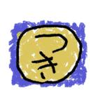 らくがき（夏）（個別スタンプ：11）