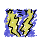 らくがき（夏）（個別スタンプ：13）