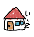 らくがき（夏）（個別スタンプ：18）