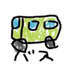 らくがき（夏）（個別スタンプ：19）