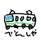 らくがき（夏）（個別スタンプ：20）