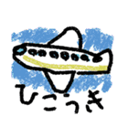 らくがき（夏）（個別スタンプ：21）