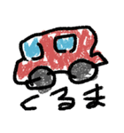 らくがき（夏）（個別スタンプ：22）