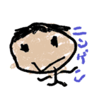 らくがき（夏）（個別スタンプ：24）