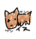 らくがき（夏）（個別スタンプ：25）